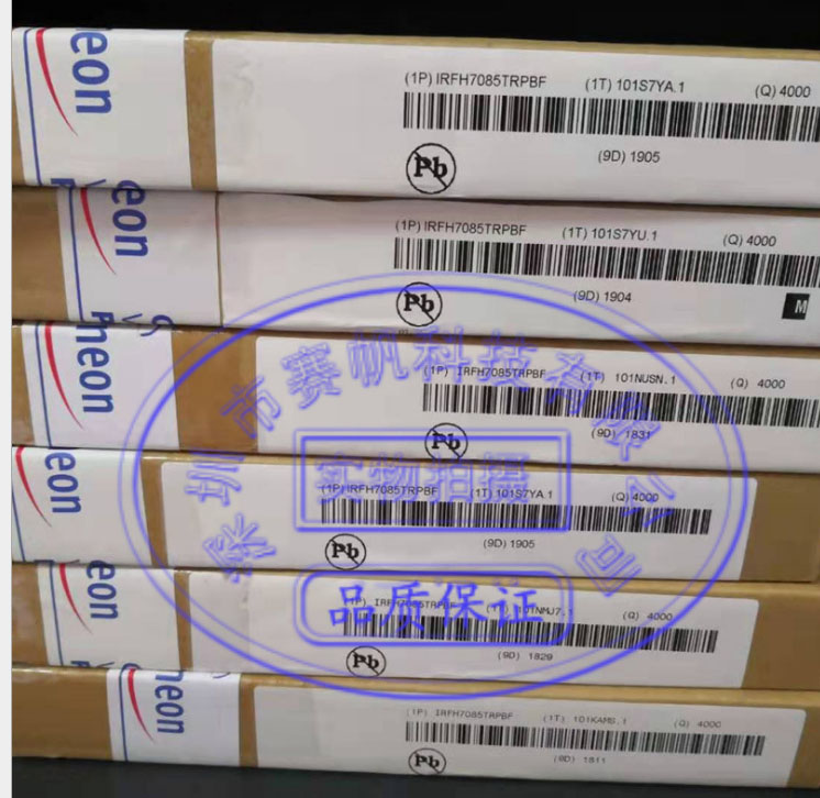 IRFH7085TRPBFԭװ�ֻ�