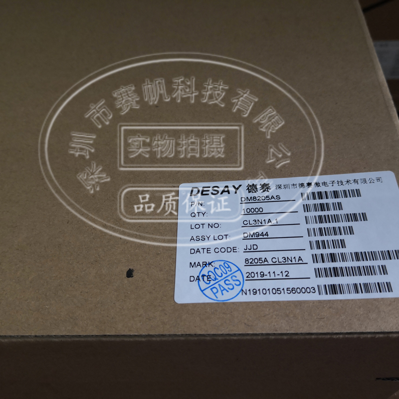 ﮵�ر�������ʲôMos�ܱȽϺã�