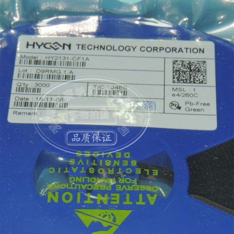 ���α���оƬHY2131-CF1A