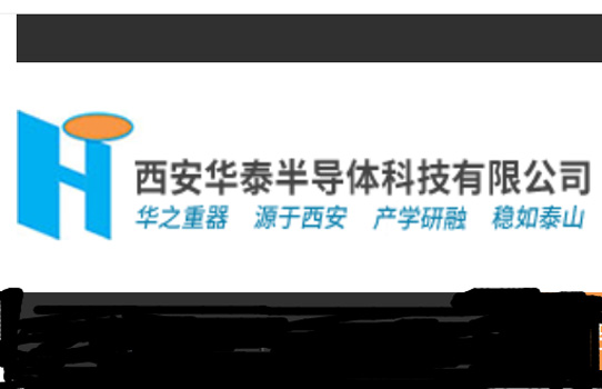 HTL6037��һ�������4�ڡ�5�ڡ�6�ڻ�7��﮵�ػ�������﮵�صı���оƬ