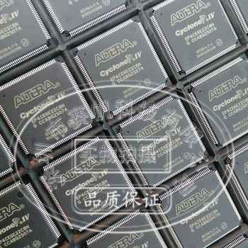 Altera�Ƴ���Cyclone IV Eϵ��FPGAоƬEP4CE6E22C8N