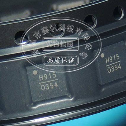 ��������Ƶ��Ƶ��HMC915LP4ETR