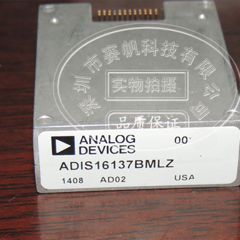�����ܵ�������������ADIS16137BMLZ