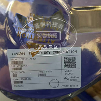 HY2131-AF1A�Ǻ꿵HYCON�Ƴ���2-3����ض��α���оƬ