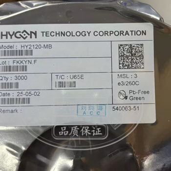 HY2120-MB����4.45V��˫��﮵�ر���оƬ
