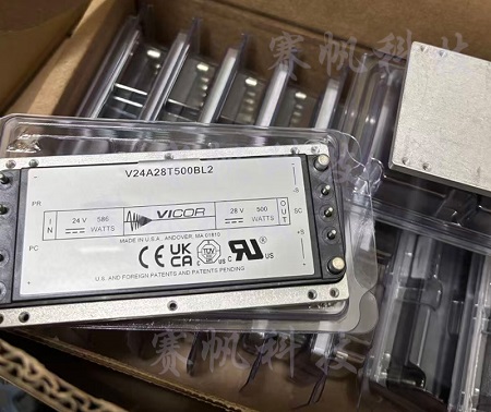 V24A28T500BL2 �� Vicor Maxi ϵ�е�500W ������ DC‑DC ��Դģ��