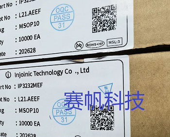 IP3232MEF���¶ȱ�����˫�ڵ�ر���оƬ